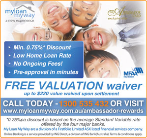 myloan myway